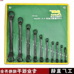 130110 非實價議價議價詢價全新DWS DWS 130118 130112議
