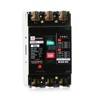 MB30S断路器 非实价议价议价MB30S 贵州长征 100 3P塑壳断路器