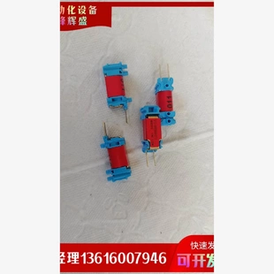000500 非实价议价议价拍前议价：V60电磁阀流量传感器912 011非