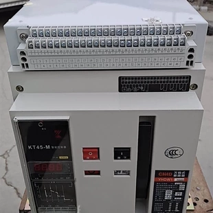 630A万能式 非实价议价议价扬州华鼎高科 YHDW1 断路器320 2000