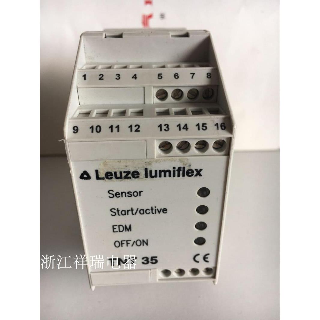 非实价议价议价原装德国 Lueze lumiflex TNT35 TNT 35安全继电器