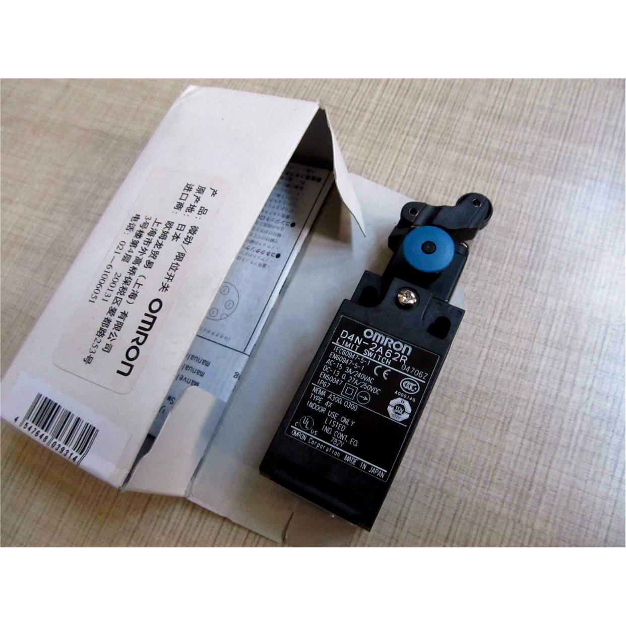 非实价议价议价D4N-2A62R正品欧姆龙OMRON限位开关行程开关议