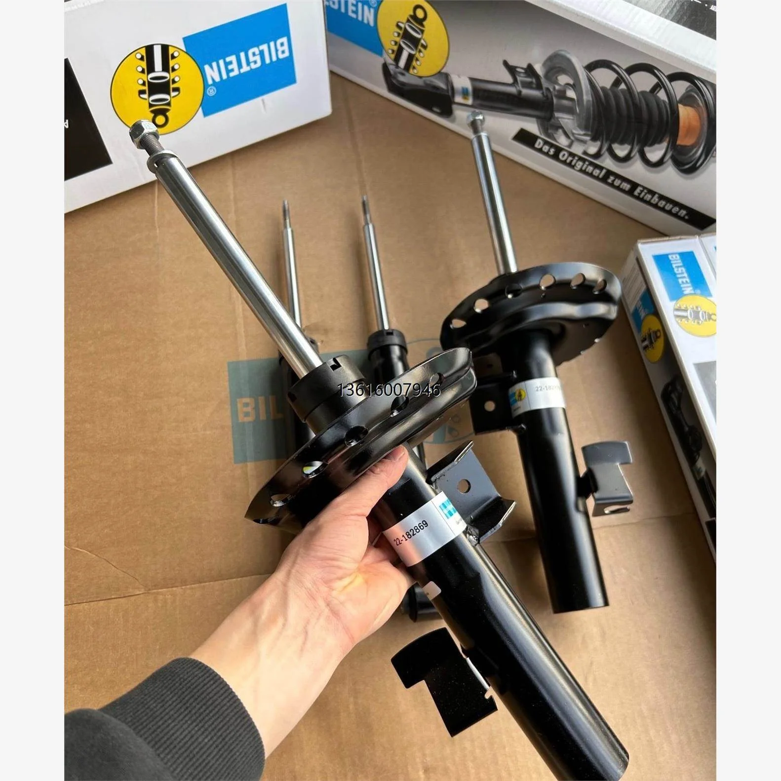 非实价议价议价倍适登Bilstein减震器避震器 B4前减震器 沃尔沃议