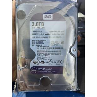 WD40PURX 议价 4TB机械硬盘WD30 4T紫盘 EJRX 监控硬盘3TB