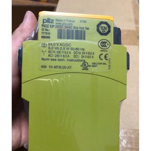 非实价议价议价皮尔兹继电器 777310议价非实价议价议 X3P 787310
