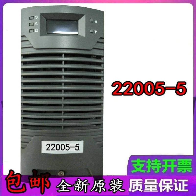 非实价议价议价充电模块直流屏全新原装高频开关整流设备厂家销售