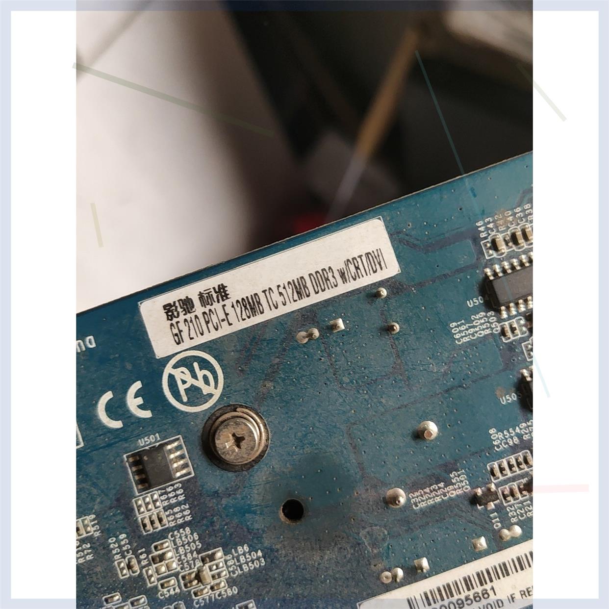 非实价议价议价影驰GF210 TC 512MB D3 拆机正常点亮议价非实价议
