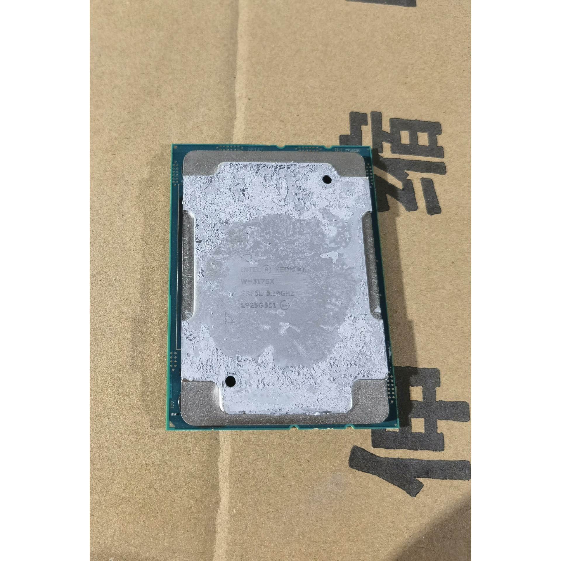 非实价议价议价（议价）intel xeon至强 W-3175X正式版 LGA364非
