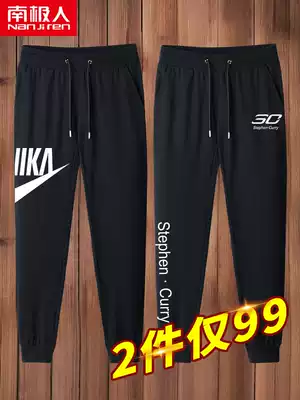 Men's pants Summer thin shorts Youth loose nine-point pants sports pants Men's large size casual pants pants tide
