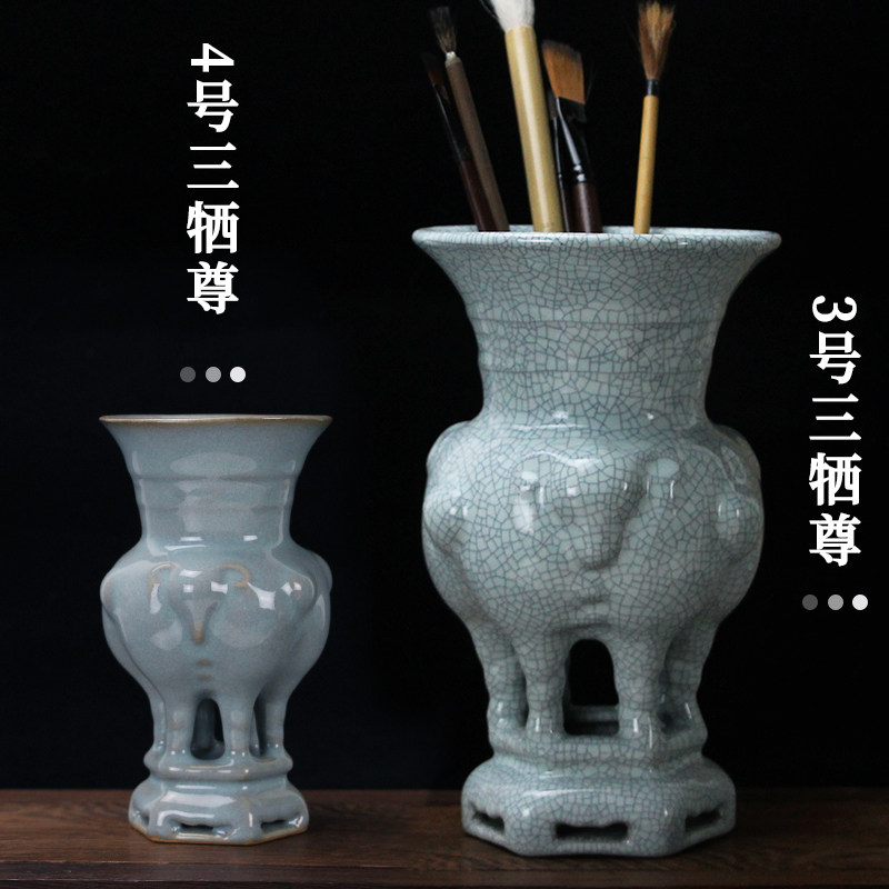 汝窑三牺尊摆件汝瓷天青釉冰裂纹陶瓷客厅中式家居装饰工艺收藏品