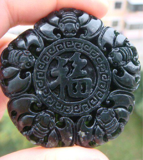 天然墨绿玉五福捧寿福字图案牌子吊坠挂件车挂 寓意福在眼前