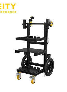谛听 DEITY SoundCart 录音车专业录音设备折叠手推车DIY定制发货