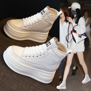 厚底内增高运动休闲鞋 秋冬加绒保暖棉鞋 女2025新款 真皮高帮小白鞋