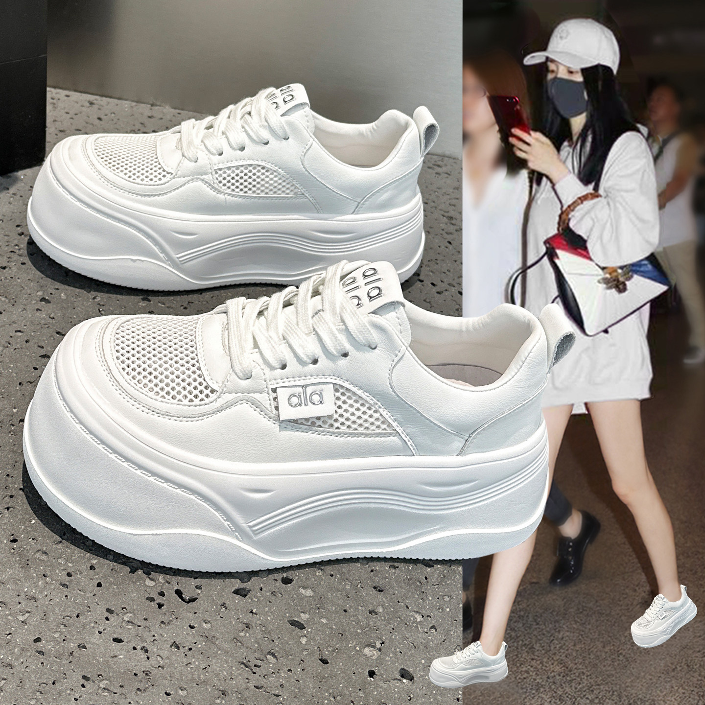 厚底松糕小白鞋女夏季薄款2026新款百搭网面透气增高轻便休闲板鞋
