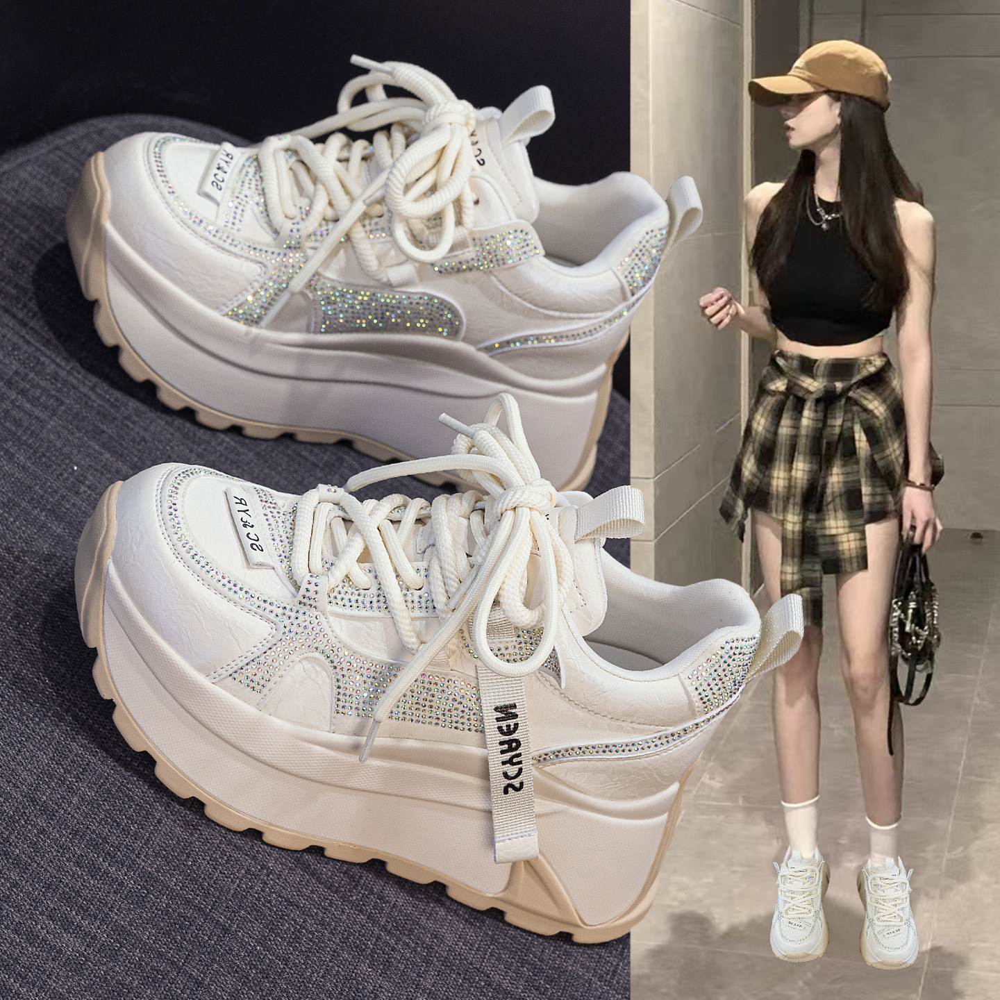 欧洲站小蛮腰老爹鞋女2026春季新款水钻厚底内增高运动休闲阿甘鞋,女鞋,时尚休闲鞋,淘宝优惠券,粉丝福利购,淘宝优惠卷