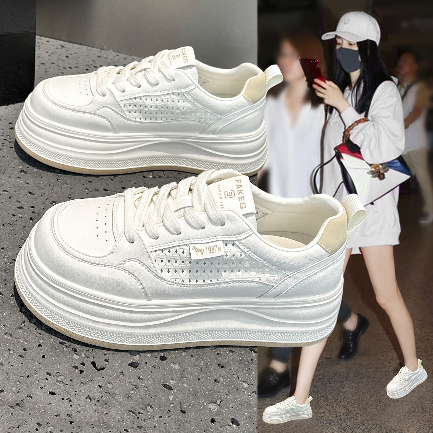 夏季洞洞小白鞋女2026新款百搭镂空透气编织轻便厚底松糕休闲板鞋