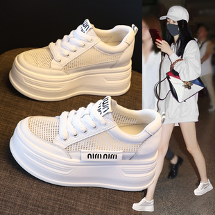 内增高小白鞋女夏季薄款2026新款百搭厚底小个子网面透气休闲板鞋
