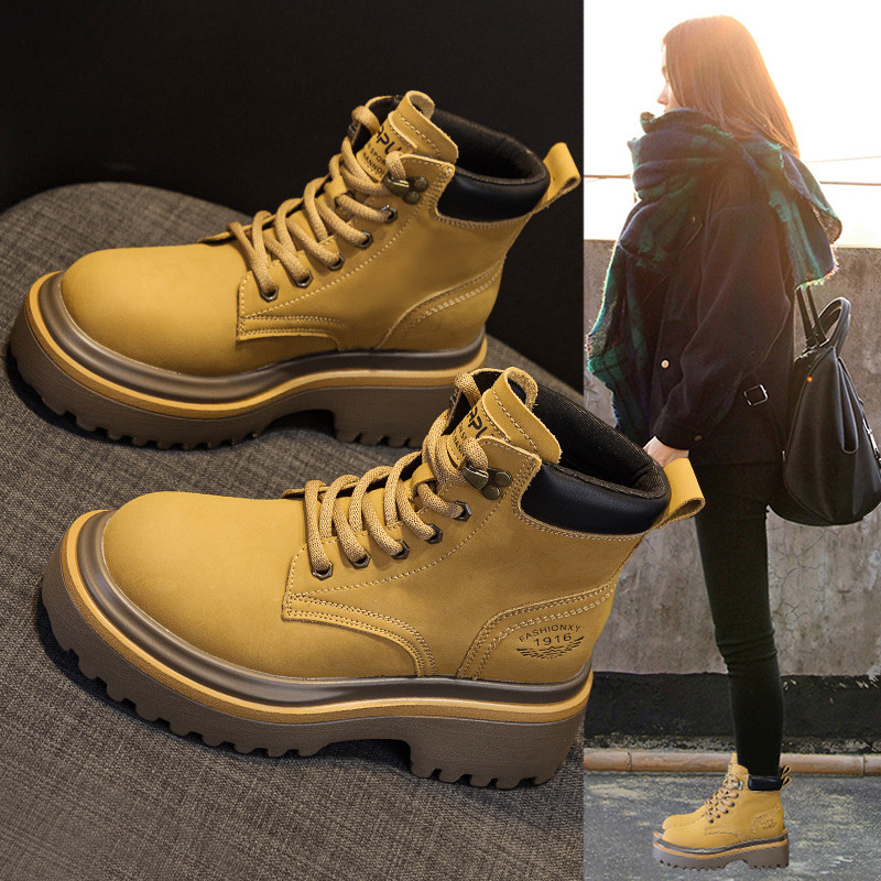 内增高马丁靴女秋冬季2025新款真皮加绒大黄靴厚底松糕小个子短靴,女鞋,马丁靴,淘宝优惠券,粉丝福利购,淘宝优惠卷