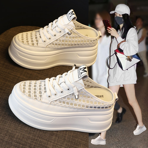 包头内增高半拖鞋女2026夏季新款