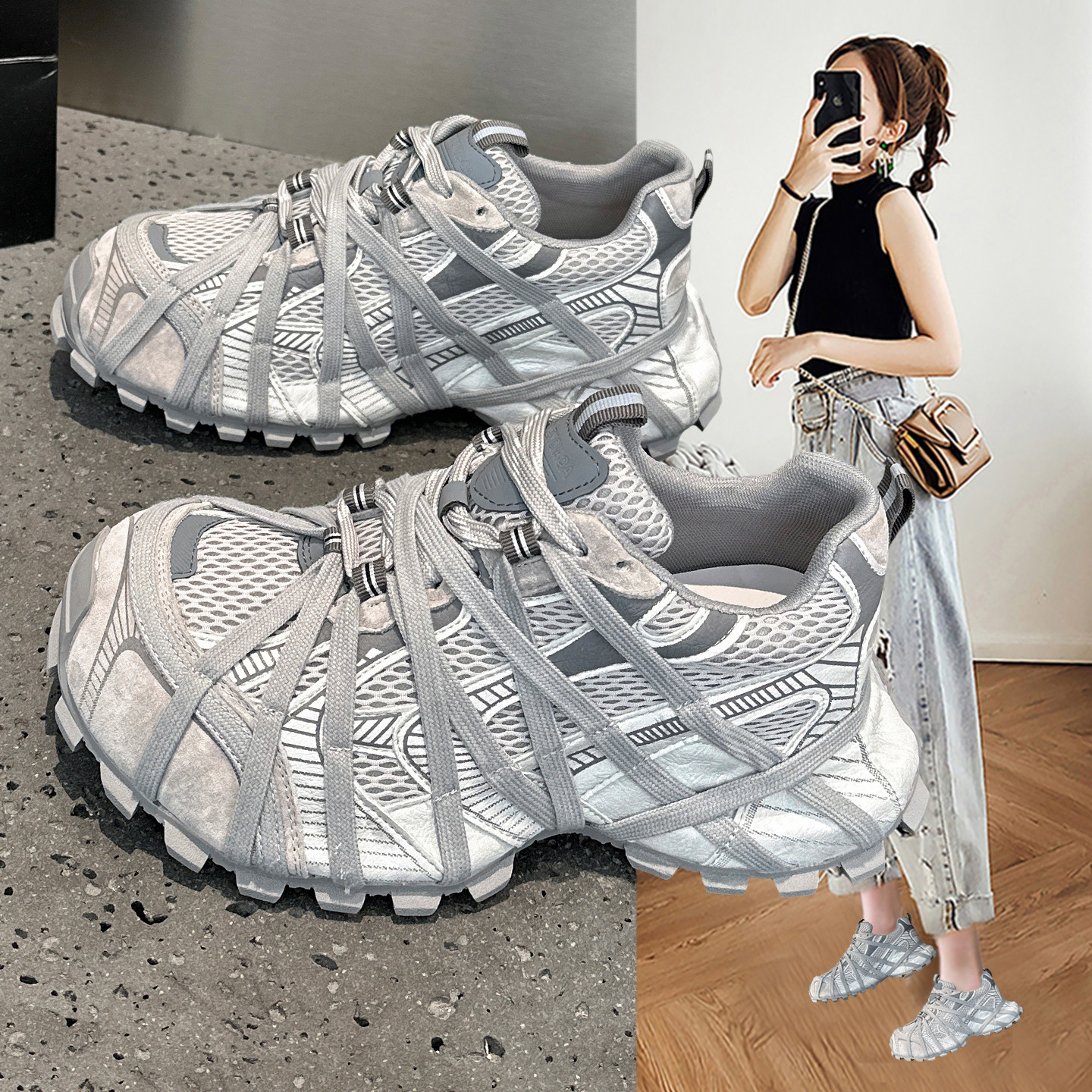 巨好看系带老爹鞋女2026春季新款爆款厚底轻便不累脚运动休闲女鞋,女鞋,时尚休闲鞋,淘宝优惠券,粉丝福利购,淘宝优惠卷