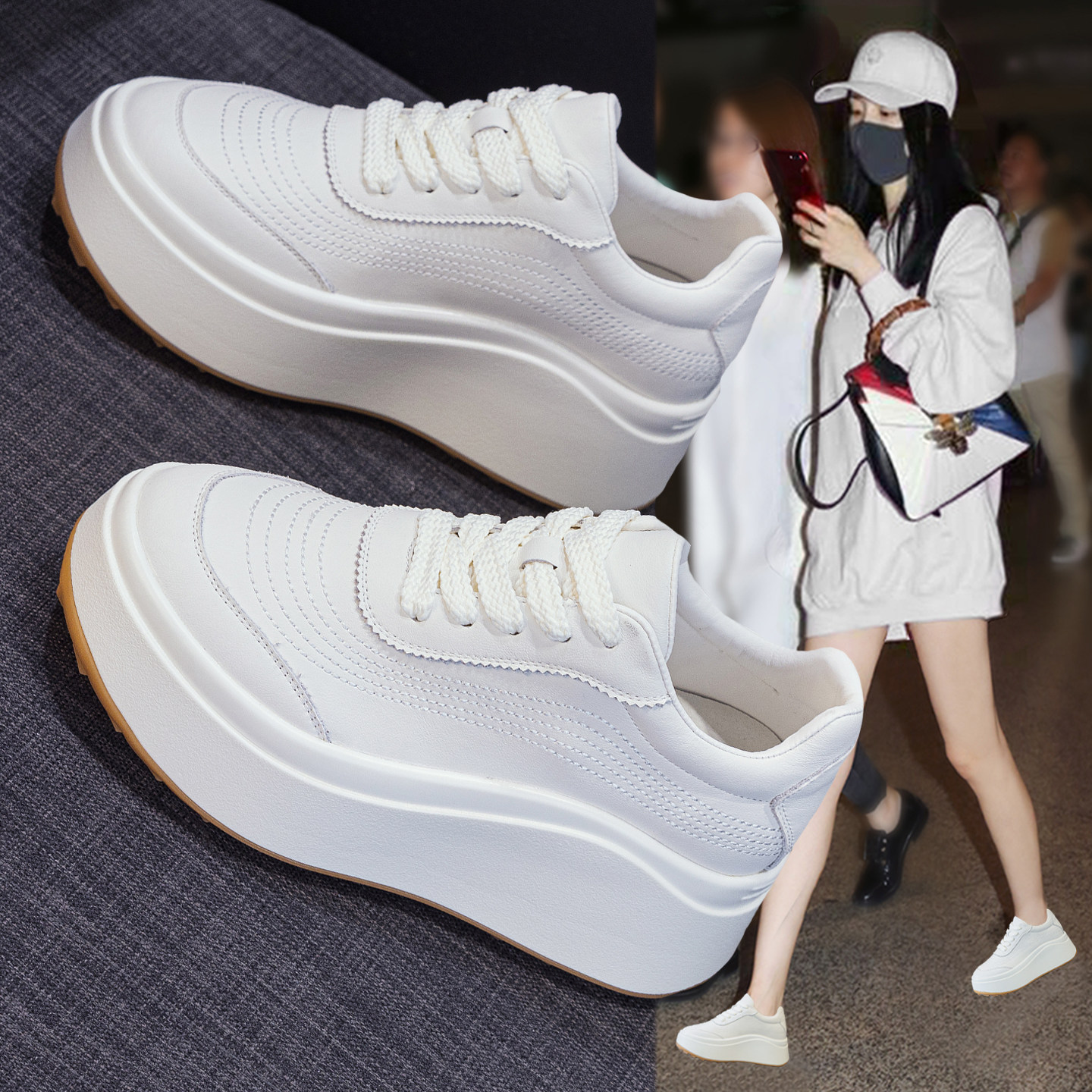 内增高小白鞋女2026春秋季新款百搭厚底小个子显脚小运动休闲单鞋,女鞋,时尚休闲鞋,淘宝优惠券,粉丝福利购,淘宝优惠卷