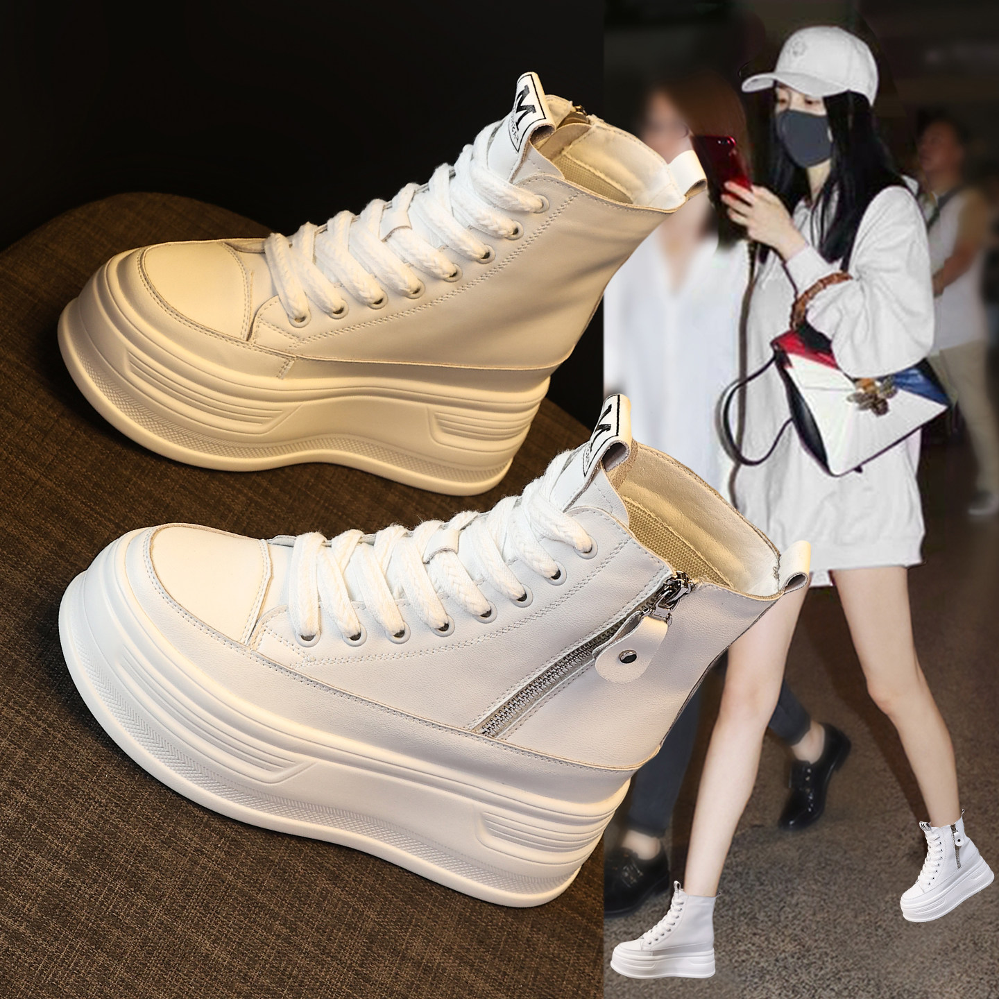 厚底高帮小白鞋女2026秋冬季新款