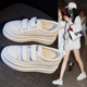 魔术贴小白鞋 百搭真皮透气厚底松糕休闲内增高板鞋 女2026春季 新款