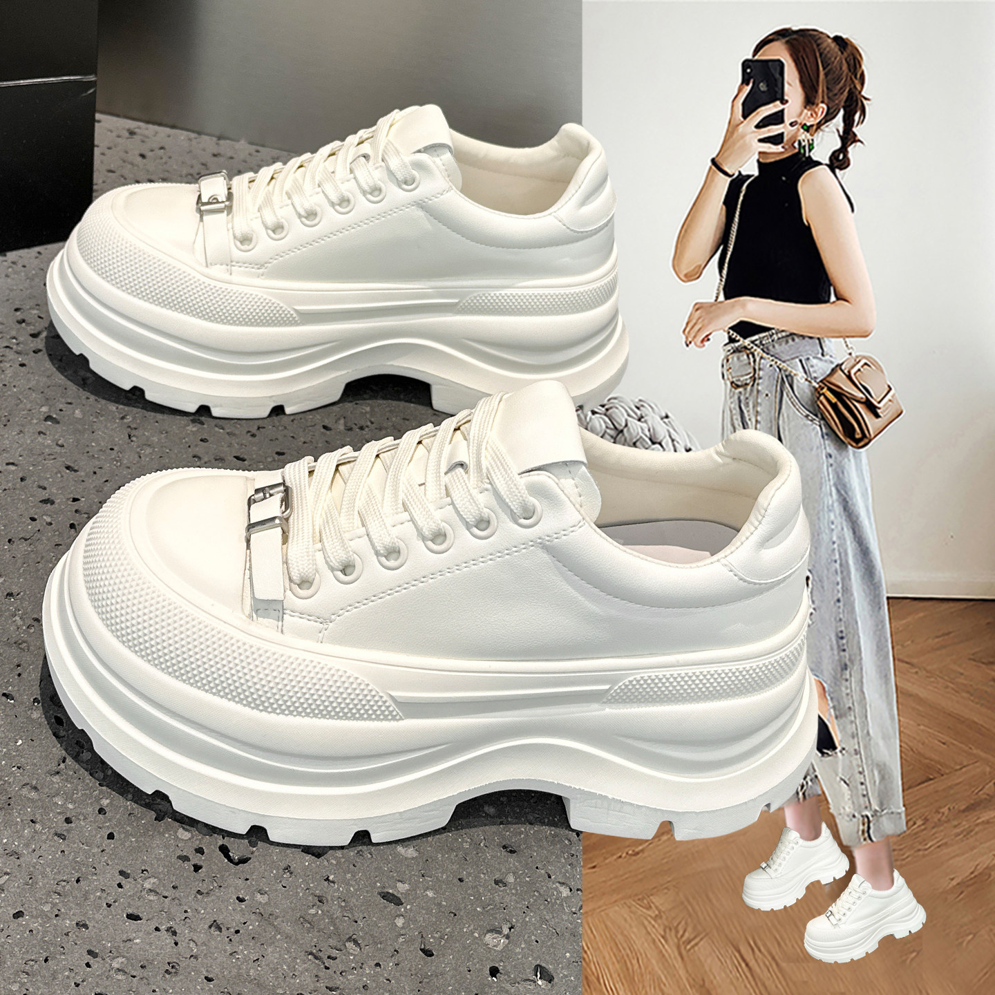 真皮厚底小白鞋女2026春季新款时尚百搭小个子增高运动休闲老爹鞋,女鞋,时尚休闲鞋,淘宝优惠券,粉丝福利购,淘宝优惠卷