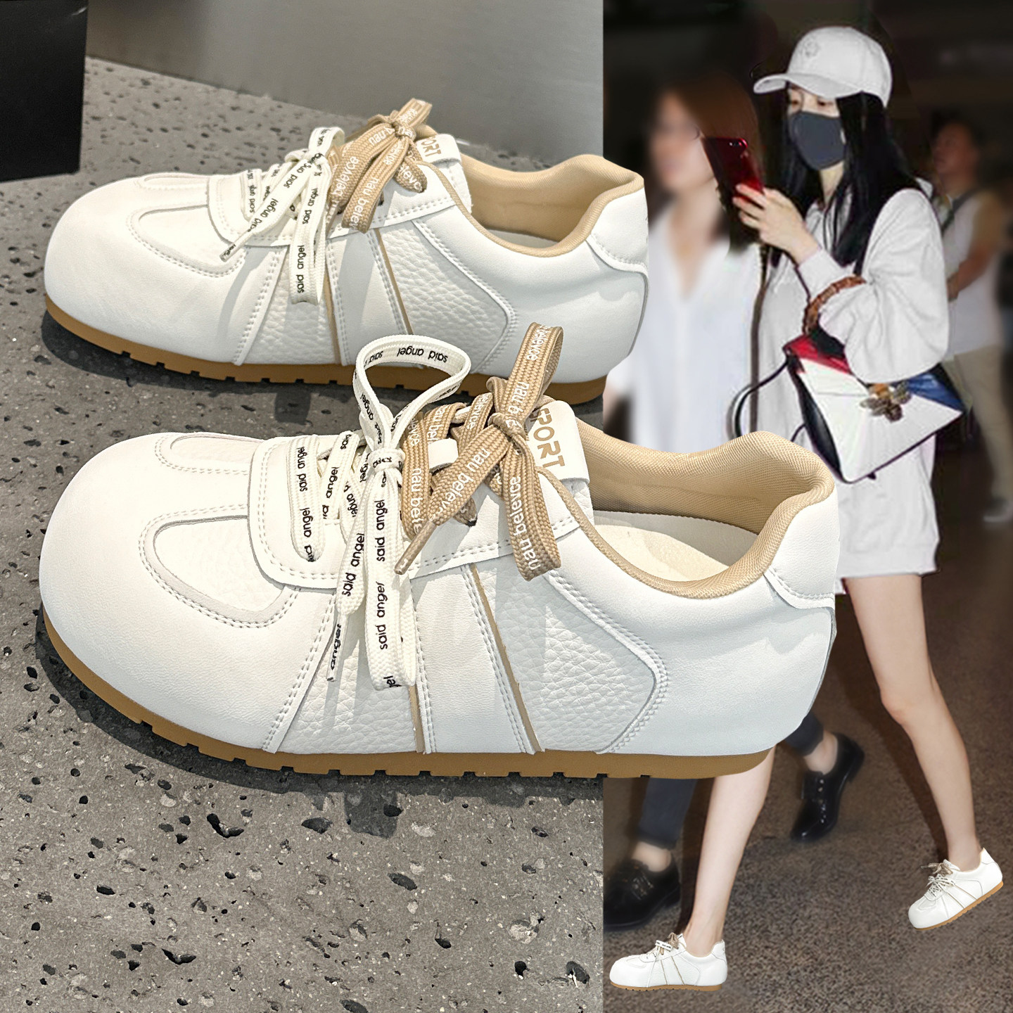 巨好看阿甘德训鞋女2026春季新款百搭真皮系带圆头厚底增高小白鞋,女鞋,德训鞋,淘宝优惠券,粉丝福利购,淘宝优惠卷