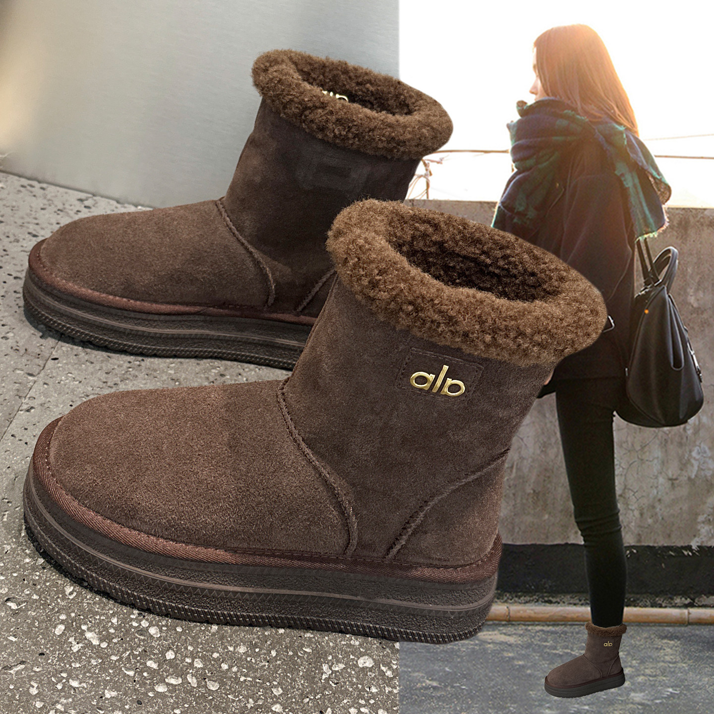 皮毛一体雪地棉靴女冬季加绒加厚2025新款一脚蹬两穿厚底磨砂短靴,女鞋,时尚雪地靴,淘宝优惠券,粉丝福利购,淘宝优惠卷