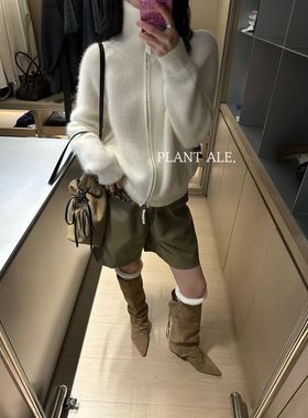 plant Ale2025秋季新款时尚立领拉链兔毛针织开衫女宽松百搭上衣