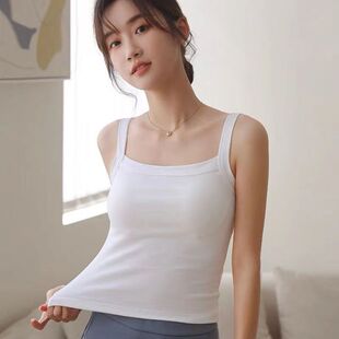 白色莫代尔棉2023新款 胖mm带胸垫弹力遮肉上衣 内搭吊带背心女大码