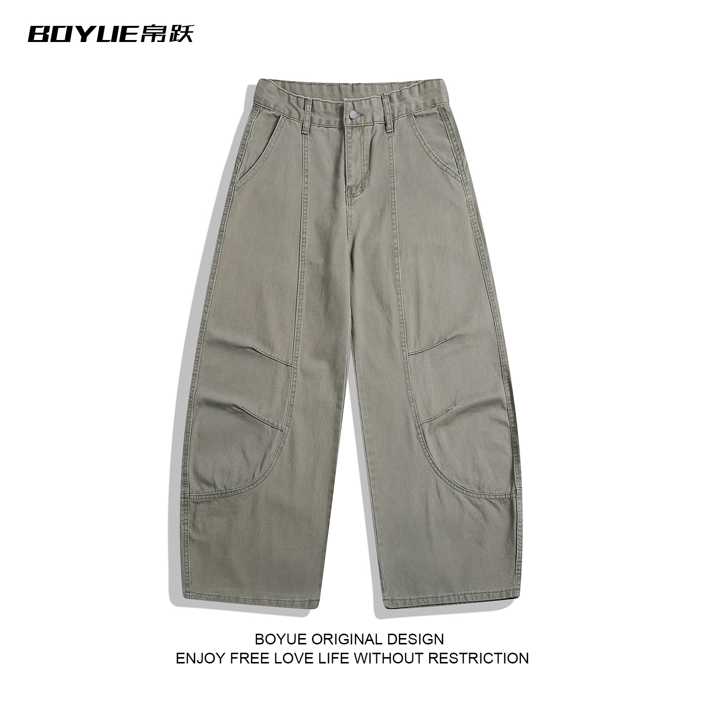 BOYUE帛跃水洗做旧弯刀工装裤痞帅休闲嘻哈潮流解构阔腿牛仔裤男,男装,牛仔裤,淘宝优惠券,粉丝福利购,淘宝优惠卷