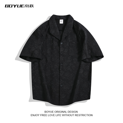 BOYUE帛跃提花翻领短袖衬衫