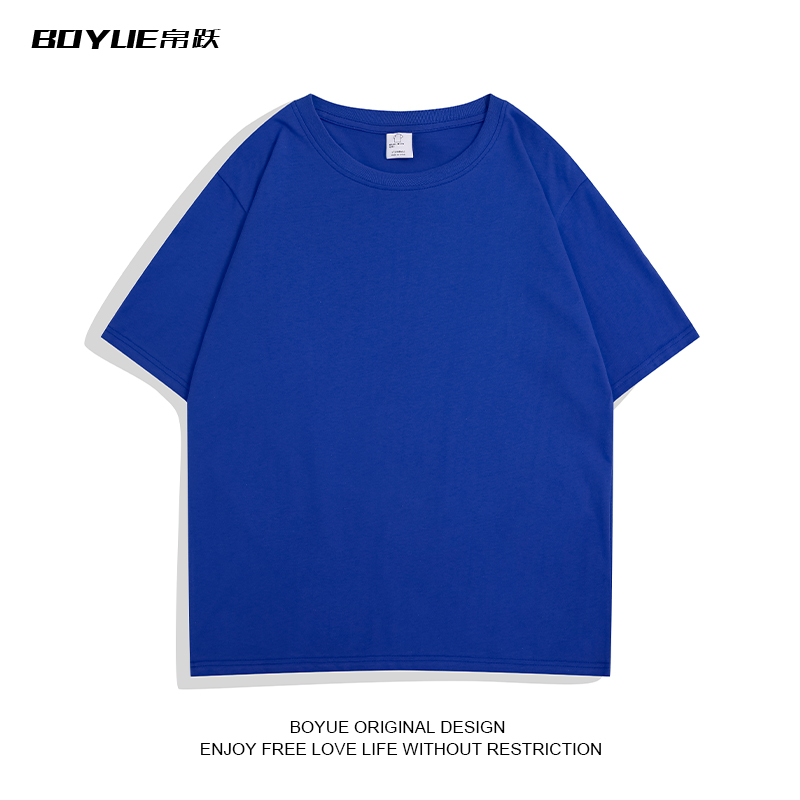 港风休闲纯棉短袖T恤男夏季上衣