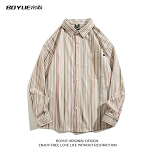 学院风早秋休闲衬衣外套男女 日系青春薄款 BOYUE帛跃条纹长袖 衬衫