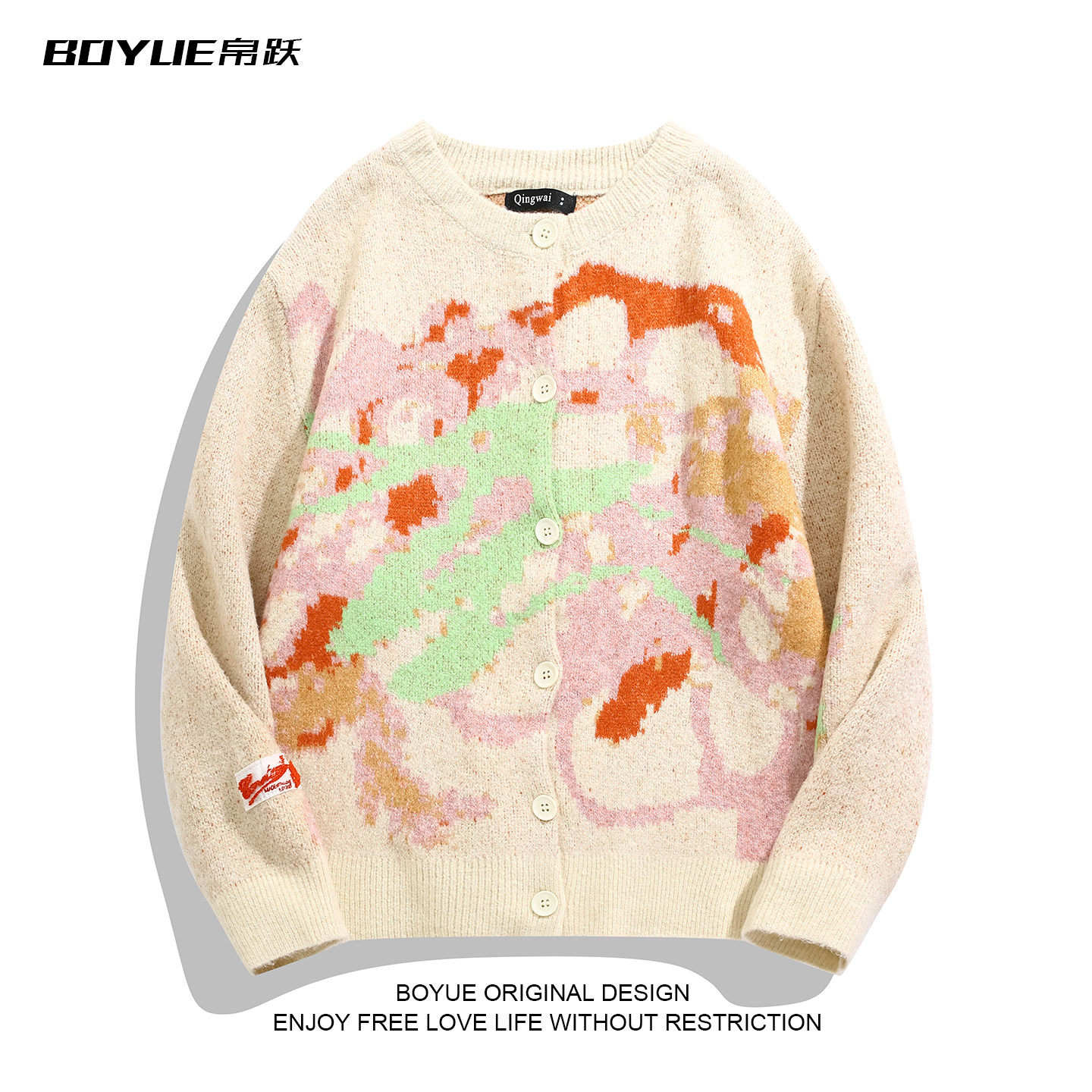 BOYUE帛跃欧美彩色涂鸦蜡笔风提花针织开衫时尚潮牌毛衣外套男女,男装,针织衫/毛衣,淘宝优惠券,粉丝福利购,淘宝优惠卷