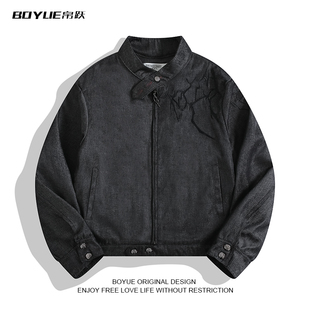 BOYUE帛跃短款荆棘刺绣夹克休闲街头痞帅高级感机车棒球服外套男