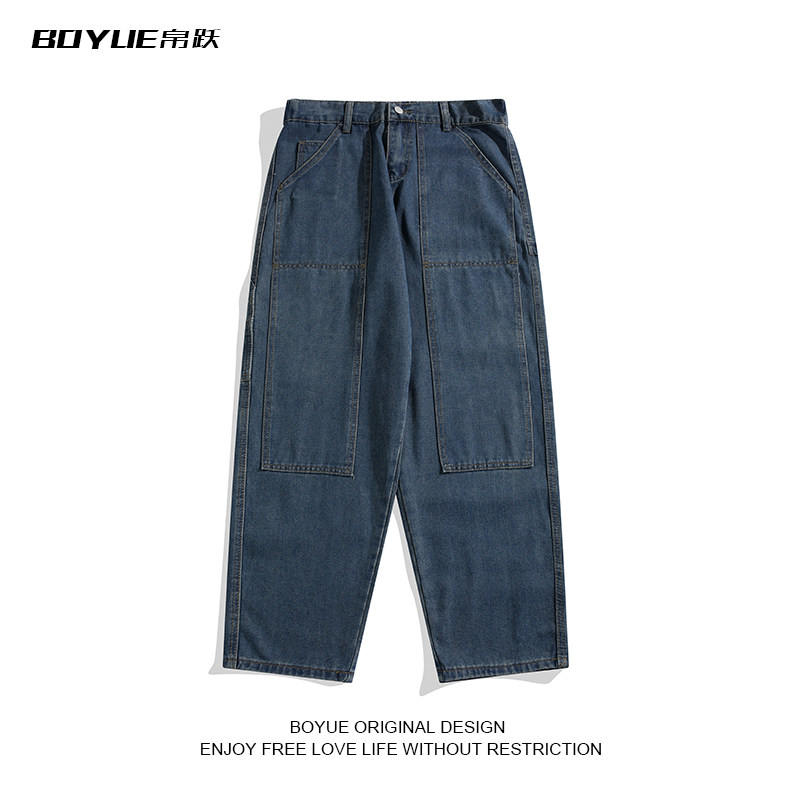 boyue帛跃拼接做旧牛仔裤男款个性水洗裤子美式复古vibe风拖地裤