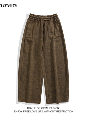 BOYUE帛跃复古灯芯绒休闲裤男女中性风美拉德休闲慵懒百搭长裤潮