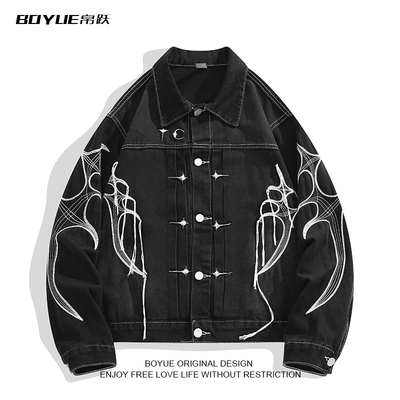 BOYUE帛跃重工流苏工装牛仔外套