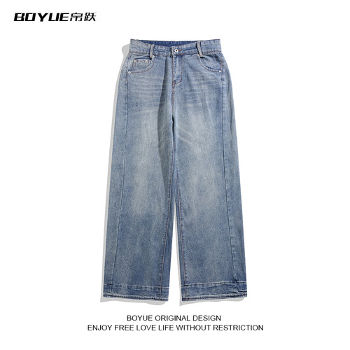 BOYUE帛跃美式复古风水洗牛仔裤