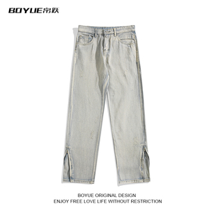 男 ins水洗做旧休闲百搭牛仔裤 BOYUE帛跃美式 炸街开叉半拉链直筒裤
