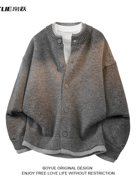 BOYUE帛跃休闲假两件开衫毛衣男女圆领纽扣针织衫高级慵懒风外套