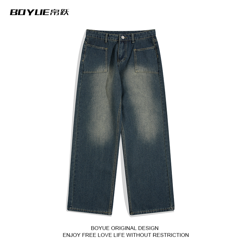 春夏季深色休闲牛仔裤港风复古