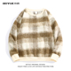 BOYUE帛跃日系格子毛呢卫衣撞色青少年休闲原宿风长袖 男上衣痞帅
