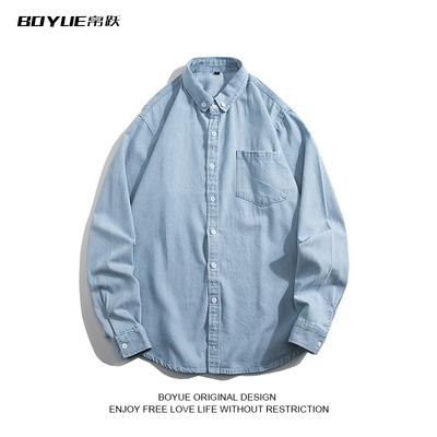 BOYUE帛跃尖领短袖潮纯色衬衫