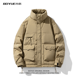 BOYUE帛跃日系工装立体口袋羽绒服立领保暖御寒通勤外套男女潮流