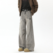 嘻哈炸街小众男潮泼墨拖地长裤 BOYUE帛跃灰色做旧褶皱工装 牛仔裤