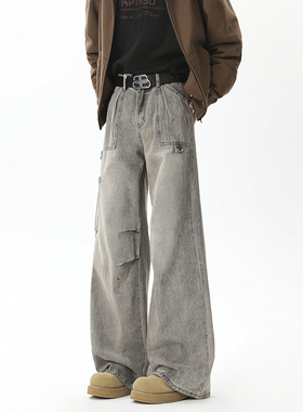 BOYUE帛跃灰色做旧褶皱工装牛仔裤嘻哈炸街小众男潮泼墨拖地长裤